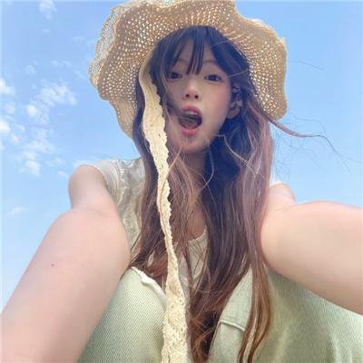 甘达琳娜